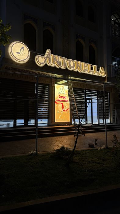 Reklama Poligrafia Рекламные услуги