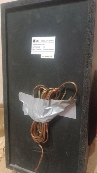 Продам колонки Philip's