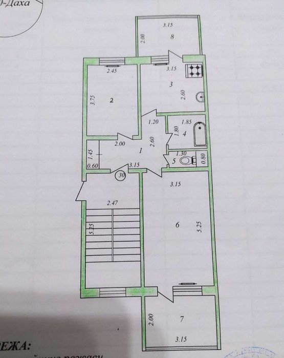Юнусабад 19 квартал 2/5/5 (58²) продаётся квартира