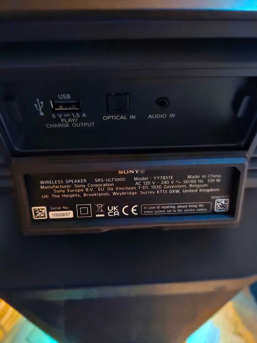 Аудио система SONY SRS-ULT1000 TOWER Нова