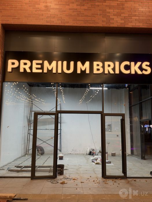 Tashqi reklama xizmatlari, Banner reklama poligrafiya xizmatlari