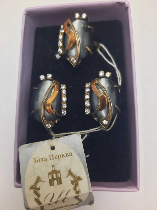 Серебряный комплект