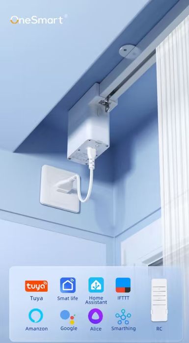 Умный штор , умный карнизы