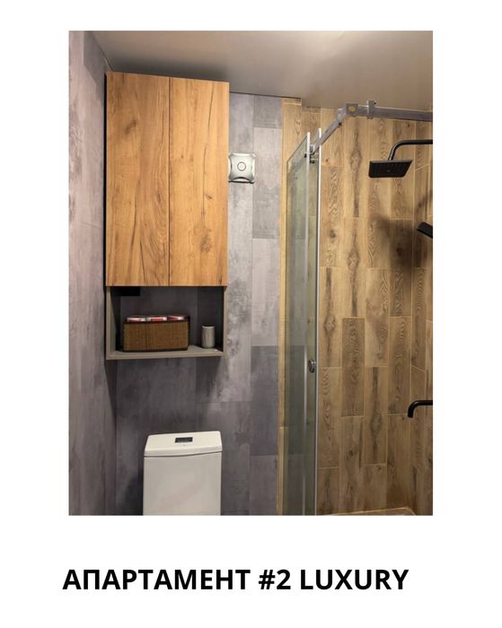 ПРОДАЮ ИНВЕСТИЦИОННУЮ КВАРТИРУ - 2 апартамента полноценных в одном