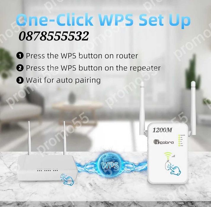 Мощен WiFI Усилвател за рутер, Безжичен репитер за усилване на сигнала ...