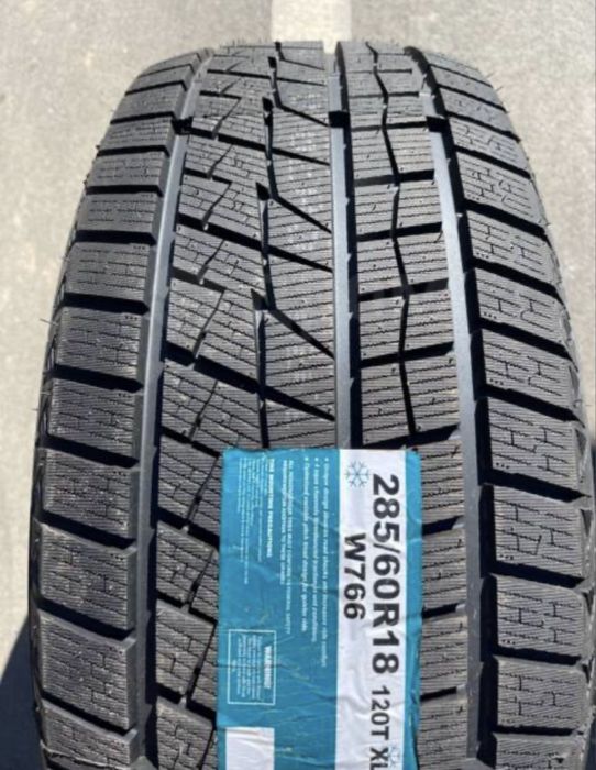 Продам Комплект Колес