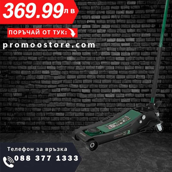 НЕМСКИ Крик Крокодил ROCKFORCE 5T Нископрофилен 96–595 мм + ЛЕД ФЕНЕР