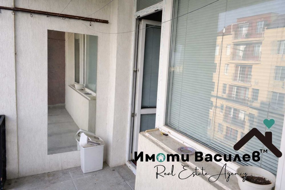 Дава под Наем 1-СТАЕН град София, Хаджи Димитър