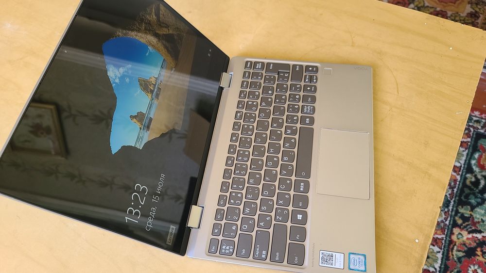 Lenovo Yoga — Premium 360° corei5 8/128