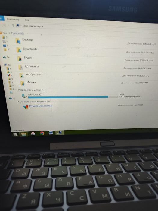 Планшет ноутбук samsung