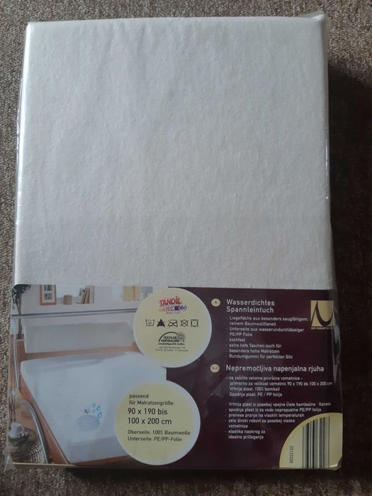 cearceaf cu dublura impermeabila