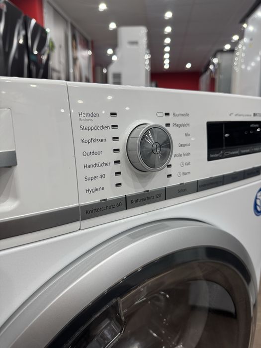 Сушилня Siemens IQ700