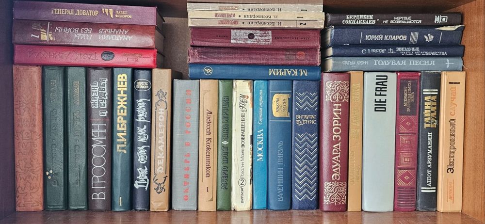 Книги разного жанра