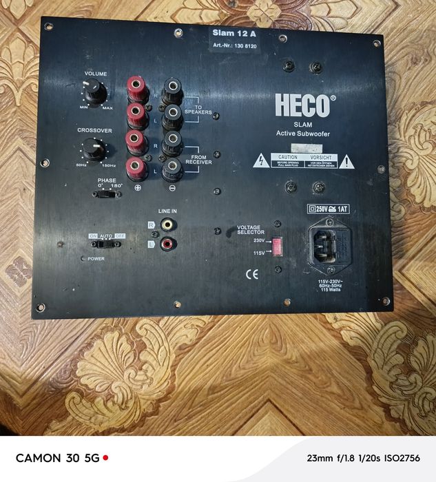 Усилитель для самбуфера