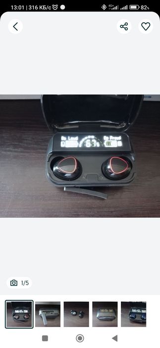 Блитуз наушник  M10 продаётся