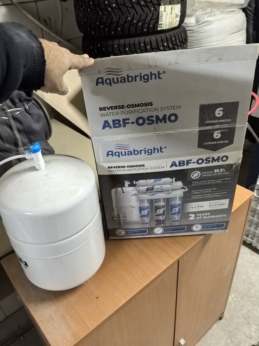 Очистка воды с осмосом