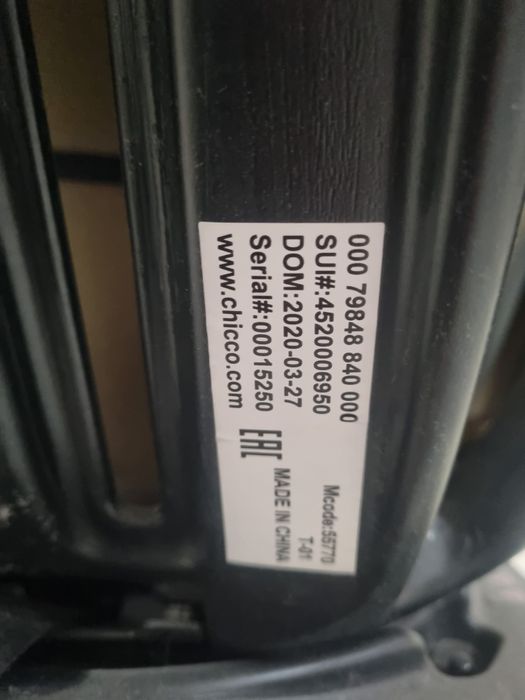 Автокресло  Chicco  с креплением iso fix