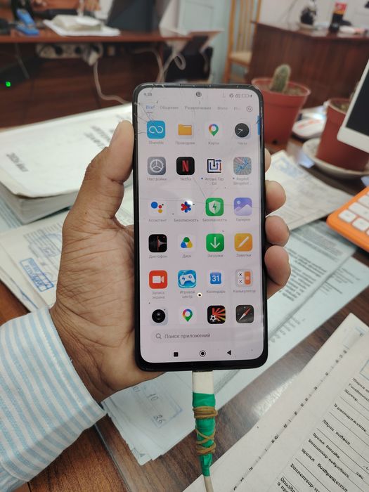 Redmi note 11 pro