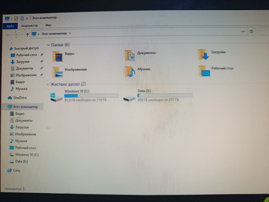 Kompyuter komplekt sotiladi. Xotirasi 1000 GB