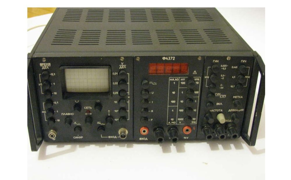 Продам Ф -4372 комбинированный прибор