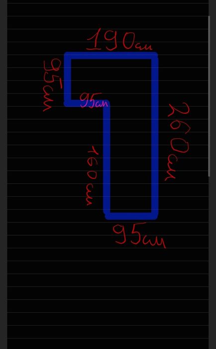 Бу диван. 70000 тенге