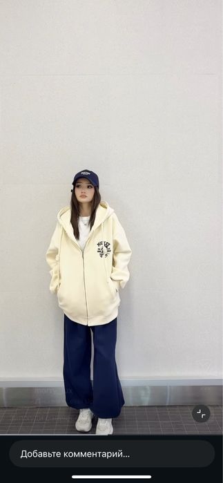 Худи,зипка,толстовка