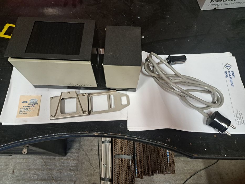 Прожекционен апарат.