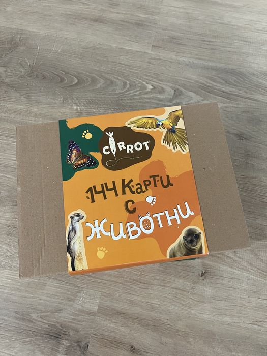 144 карти с животни Carrot