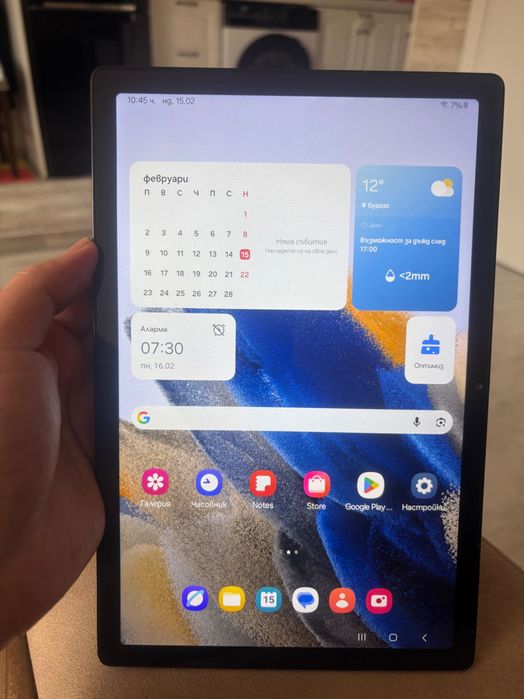 Samsung galaxy tab