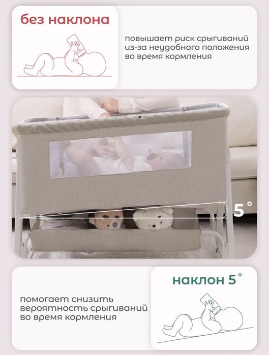 Кровать Cinlan для ребенка