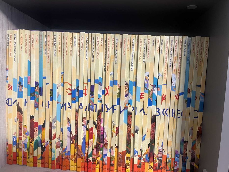 Книжки+фигурки на De Agostini с 2 колонки подарък към цялата колекция (50бр.)