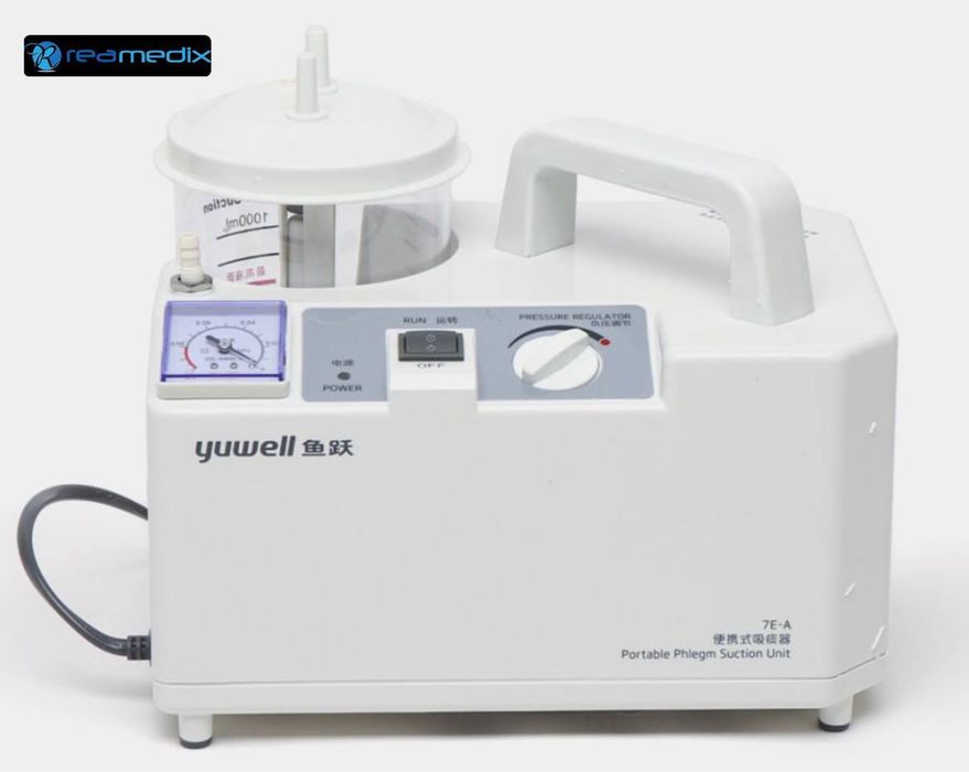 Лор отсос yuwell 7e-a