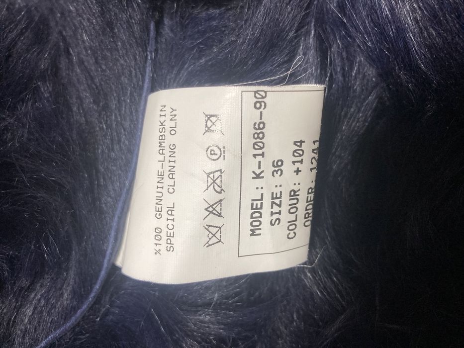 Продаю дубленку