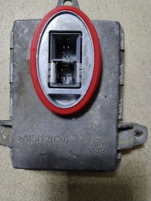 Calculator balast xenon stânga Land ROVER, Range ROVER Sport 2 L494