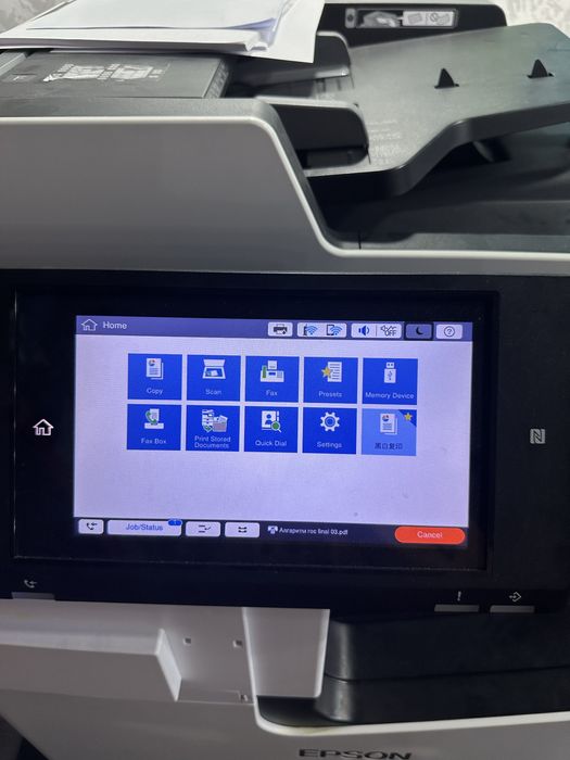 Epson workforce enterprise C20590