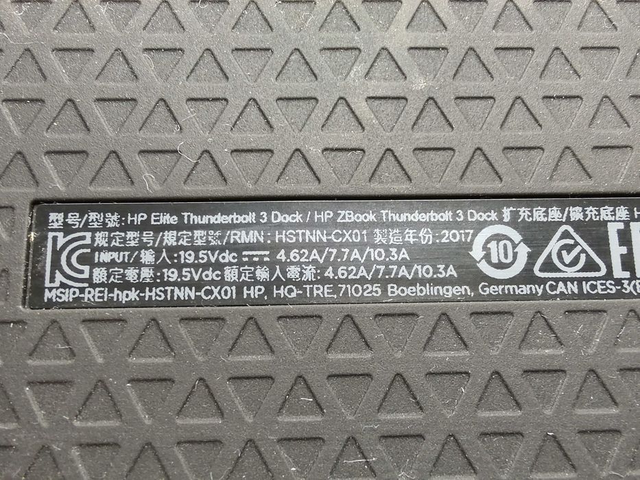 Docking Station HP Elite Thunderbolt 3 Dock HSTNN-CX01