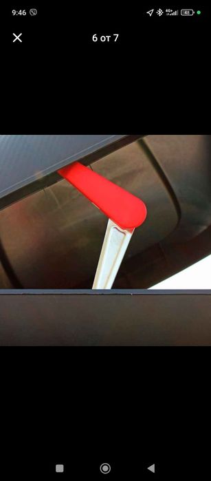 Авто куфар 320 литра