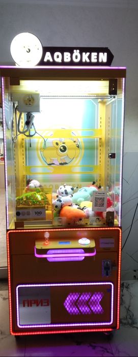 Продам аппараты хватайки