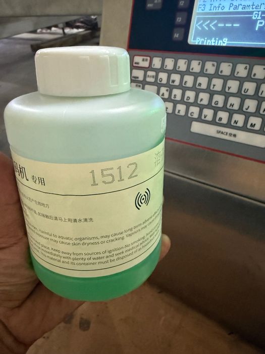 Sanoat markirovka uskunalari (Printerlar)