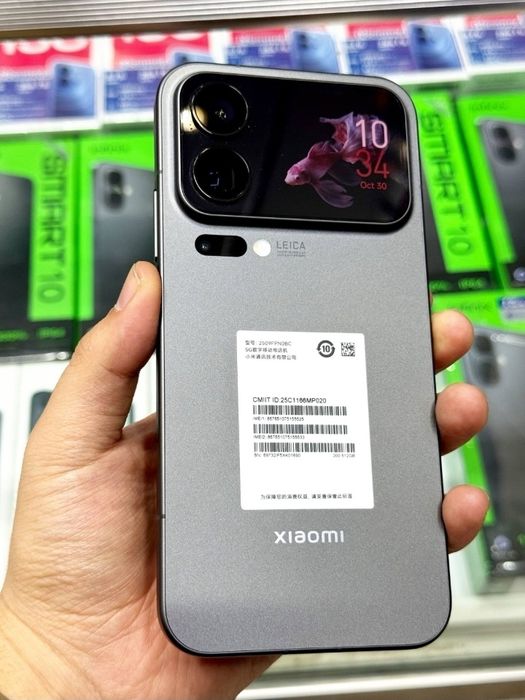 Xiaomi 17Pro Max 1600sum 12 oʻy Tezro yopsa arzonroq tushadi