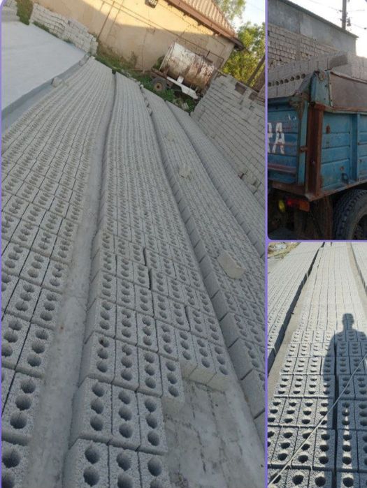 Шлакаблок сотилади 2000 сом