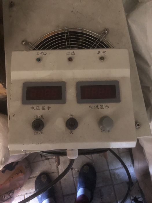 Трансформатор понижаюший на 380/220