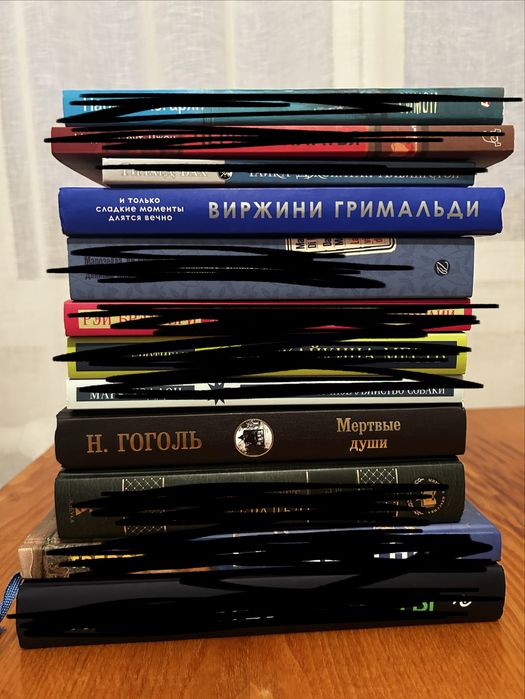 Продаю новые книги