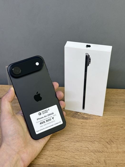 Iphone Air 256 GB | Mobile Zone