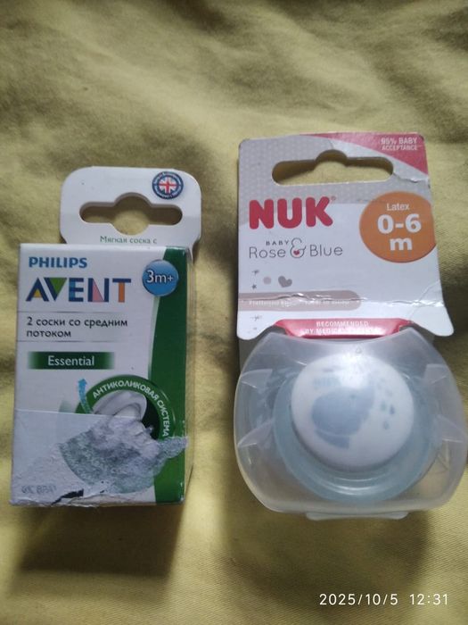 Соска aren't филипс аксессуары