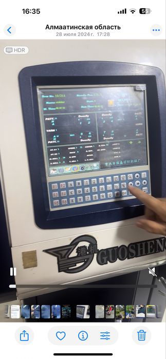 Промышленные Трикотажные станки