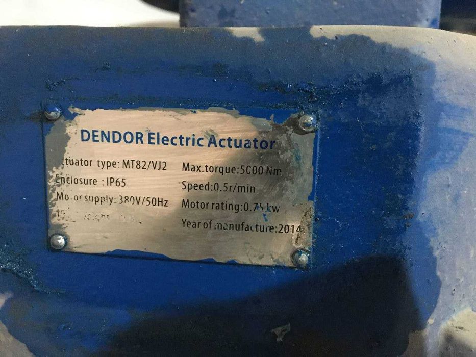 Дисковой затвор с электроприводом ду400