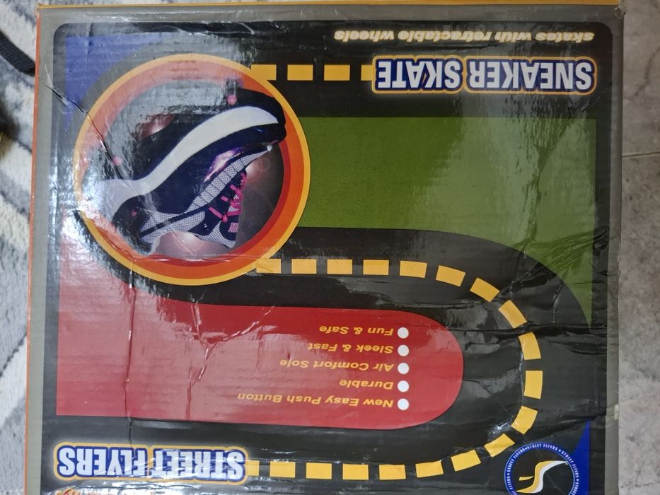 Маратонки с колелца