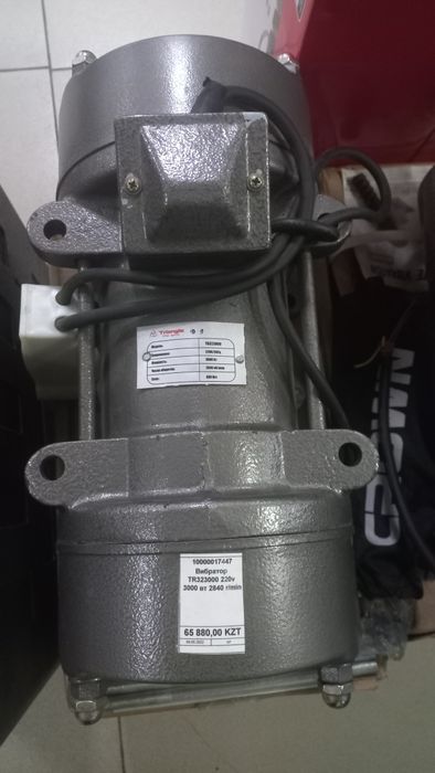 Вибратор площадочный фирмы Triangle