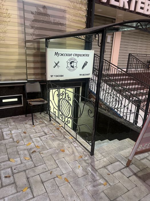 Аренда подвал на Юнусабаде